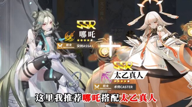 最终法则