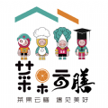 辽宁沈阳菜果云膳