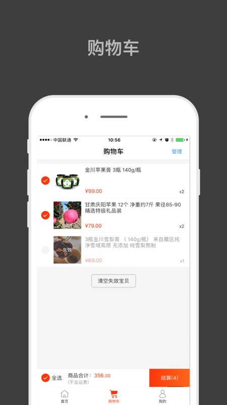 归农(图1) 归农(图1)
