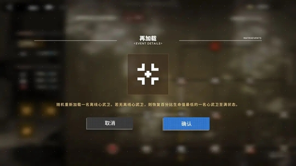 行界0.1折手游(图8) 行界0.1折手游(图8)