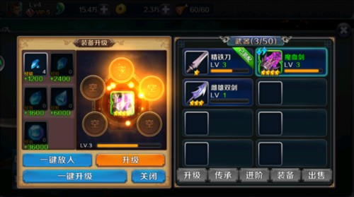 亡灵杀手外传