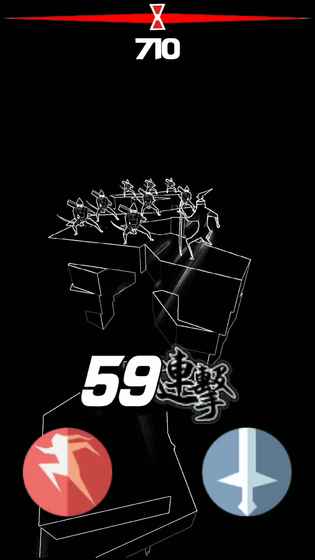刃心(图3) 刃心(图3)