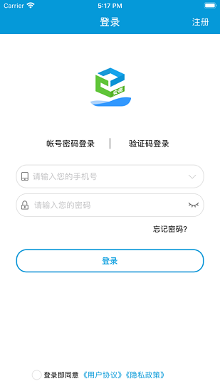 安徽和教育(图3) 安徽和教育(图3)