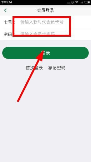 国珍在线APP官方2026最新版(图3) 国珍在线APP官方2026最新版(图3)