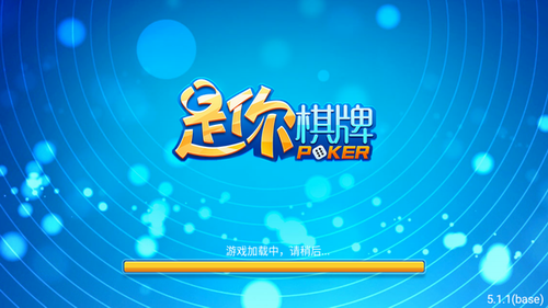 是你旧版本2018