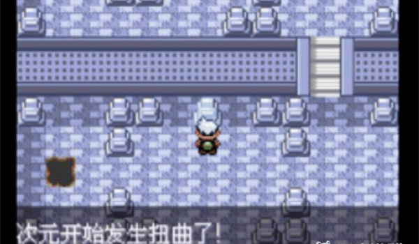 神奇宝贝绿宝石版(图2) 神奇宝贝绿宝石版(图2)