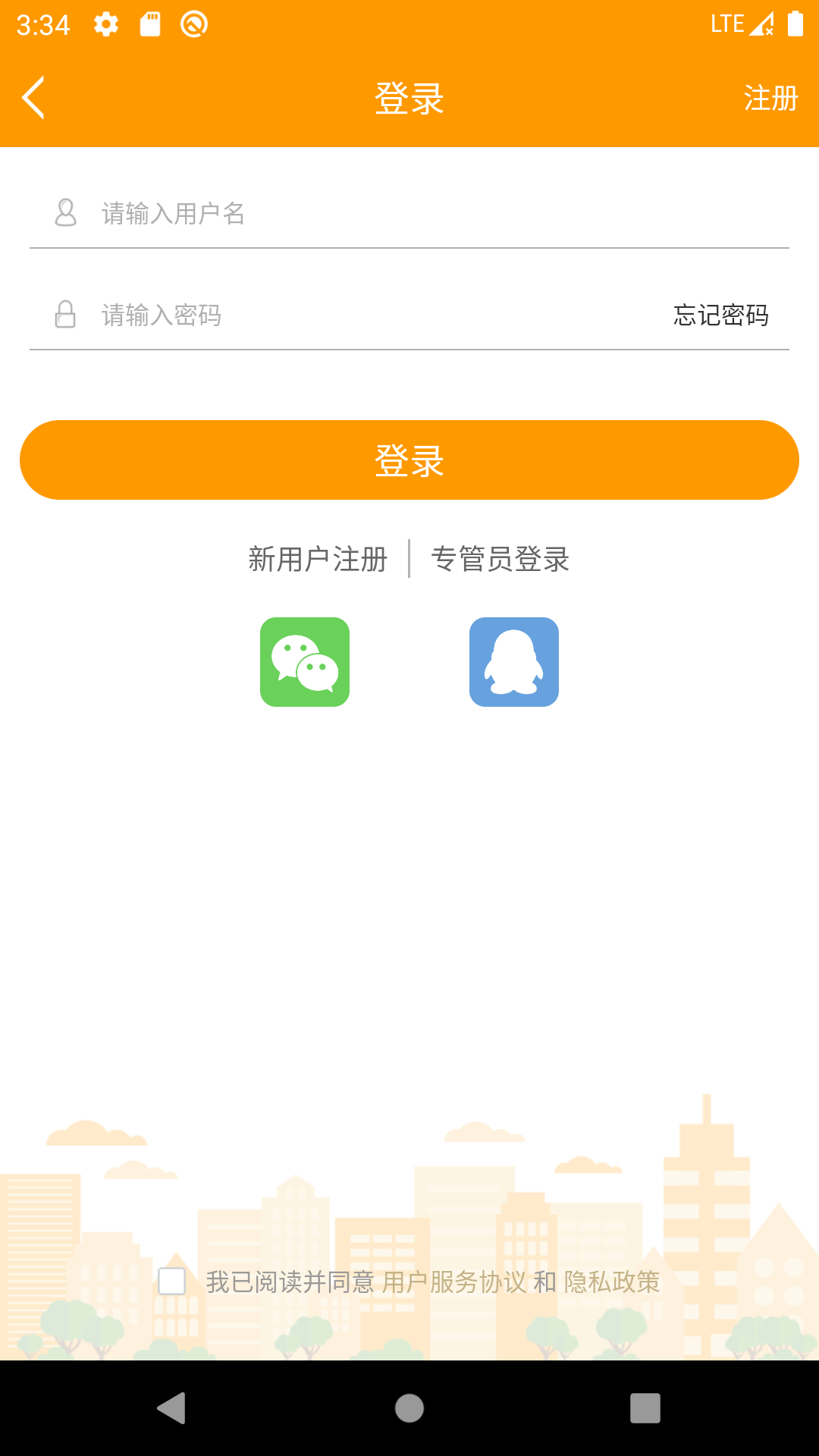 郑州租赁(图2)