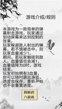 智商不为零
