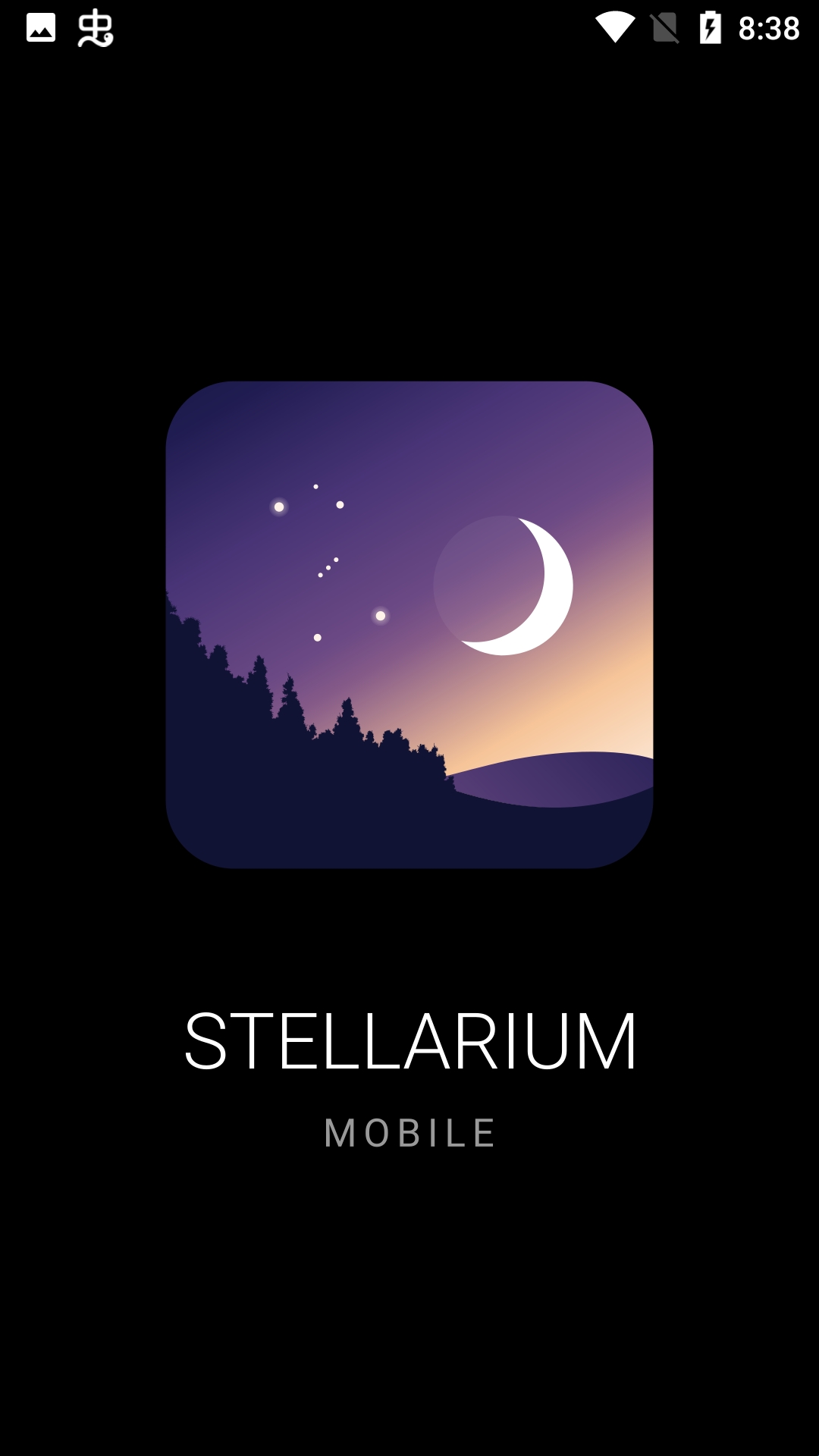 stellarium虚拟天文馆手机版(图1) stellarium虚拟天文馆手机版(图1)