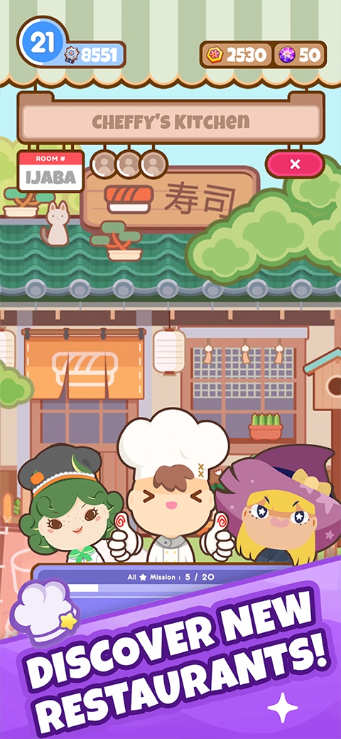厨师太多了(ManyCooks)游戏官方版