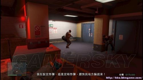 侠盗猎车手5增强版