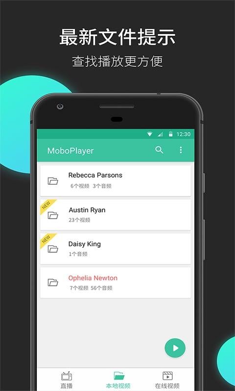 MoboPlayer(图1) MoboPlayer(图1)