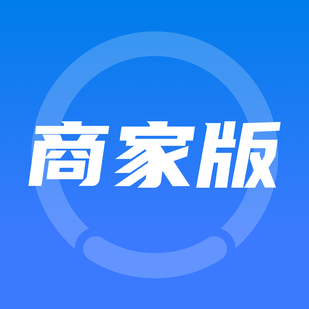 摩托范商家版安卓版