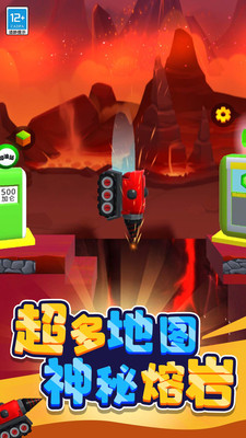 宝箱守护者安卓版