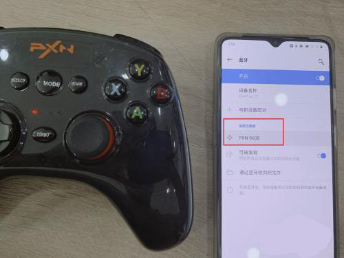 悟饭游戏大厅(图5) 悟饭游戏大厅(图5)