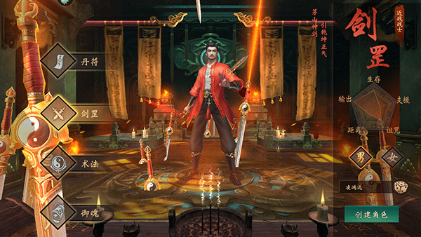 魔法启示录vivo版(图1) 魔法启示录vivo版(图1)