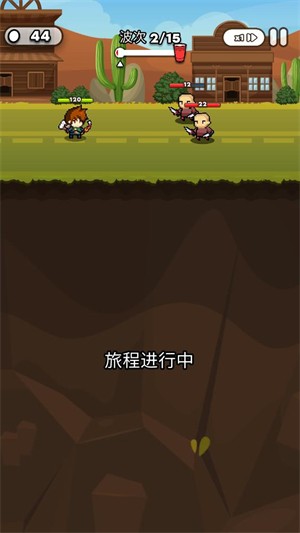 纸杯英雄中文版