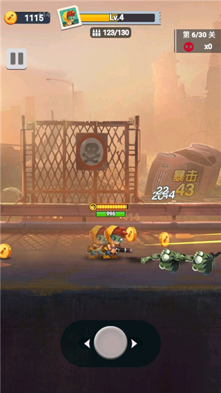 古墓射手手机版