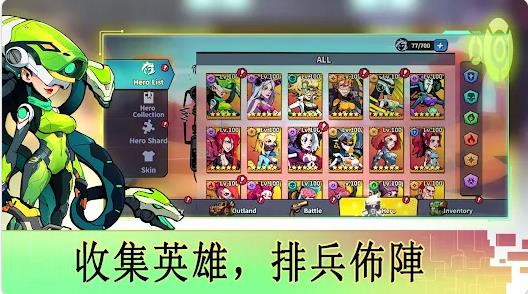 生存战争僵尸前线