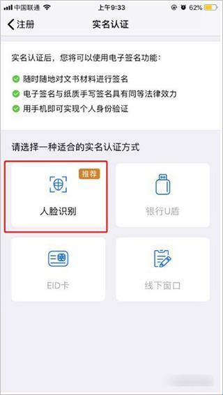 江苏市场监管(图3) 江苏市场监管(图3)