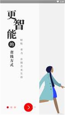MI券(图1) MI券(图1)