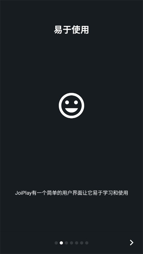 joiplayer模拟器最新版