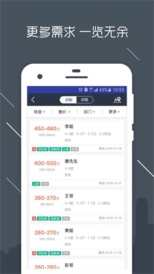 澜房(图1) 澜房(图1)