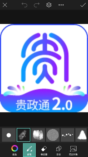 picsart美易照片编辑app(图6) picsart美易照片编辑app(图6)