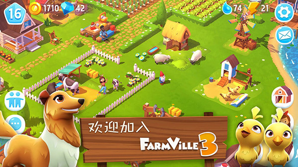 开心农场3动物园安卓正版