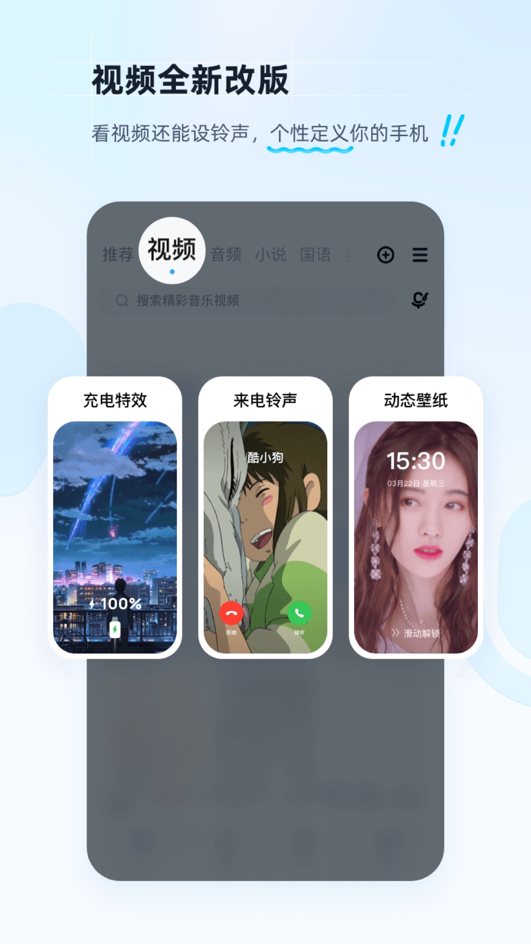 酷狗
