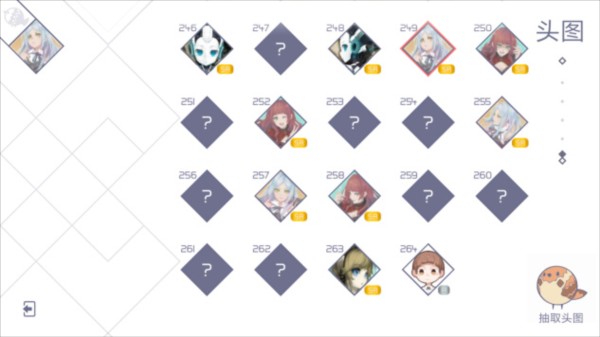 兰空VOEZ典藏版