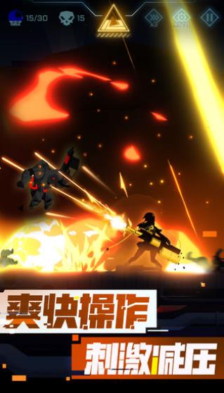 超限领域混沌效应
