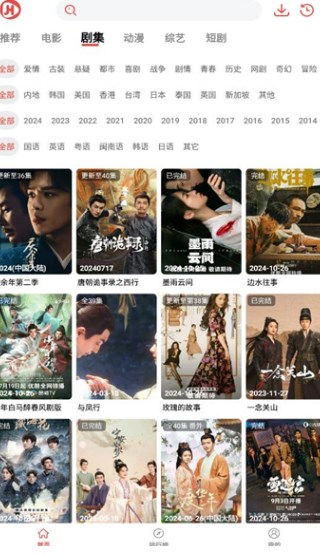 MITO影视(图1) MITO影视(图1)