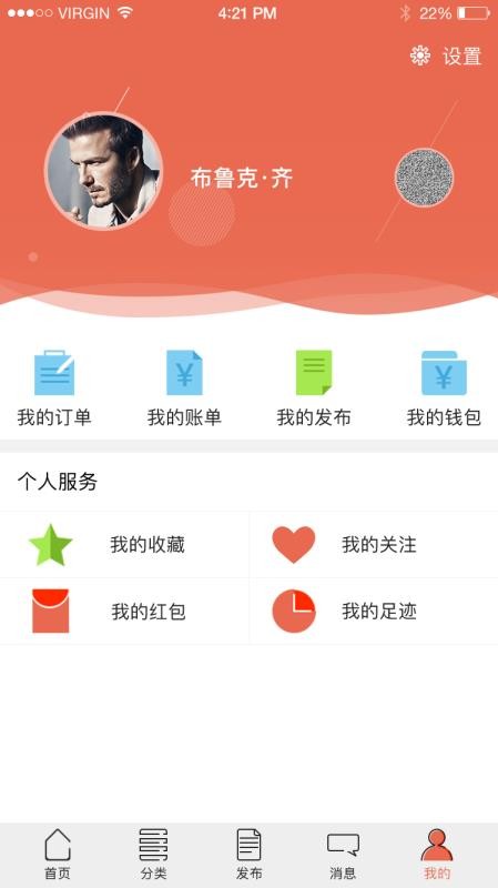 马上租(图1) 马上租(图1)