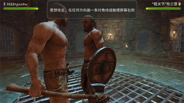 暗黑钢甲中文最新版(图6) 暗黑钢甲中文最新版(图6)