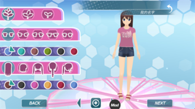 少女都市破解版中文2023