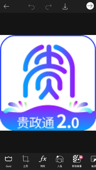 picsart美易照片编辑app(图5) picsart美易照片编辑app(图5)