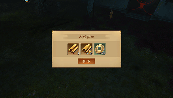 魔法启示录vivo版(图4) 魔法启示录vivo版(图4)