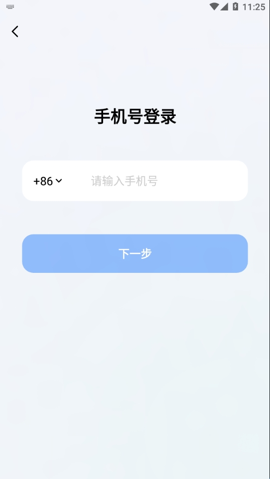 豆包人工智能最新版本(图2) 豆包人工智能最新版本(图2)
