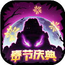 失落城堡国际服