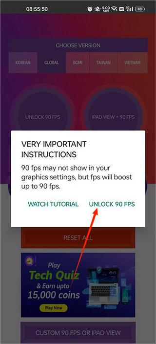 90FPS(图2)