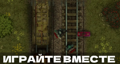 火车区手游安卓版