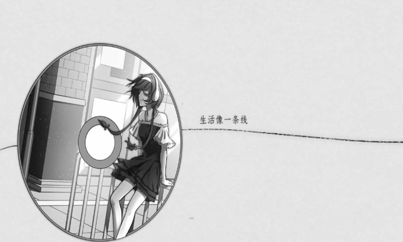 去远方游戏官网版