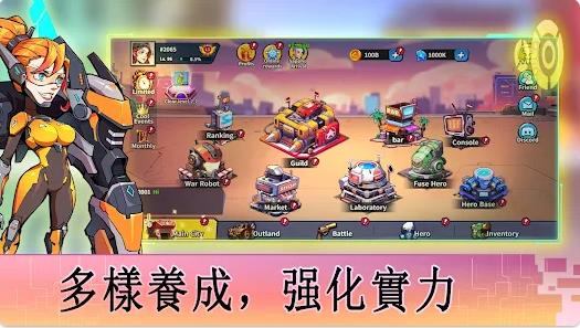 生存战争僵尸前线