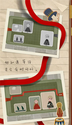 厚厚的时光免费版