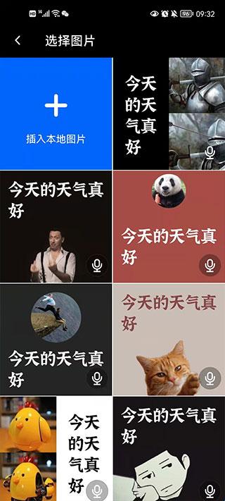 鲱鱼罐头(图4) 鲱鱼罐头(图4)