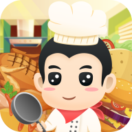 美食大厨师2