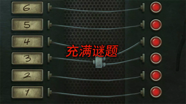 死无对证原版