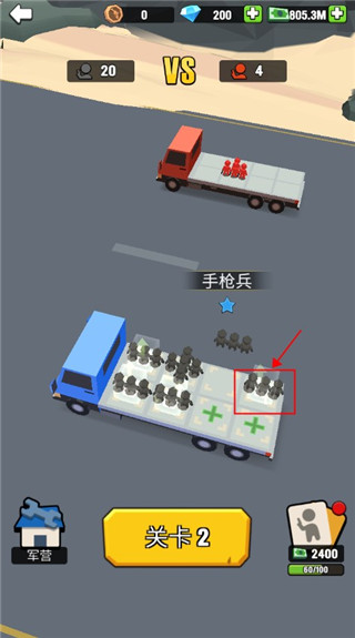 闲置黑手党最新版