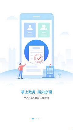 i深圳(图1)